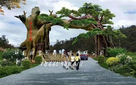 桂林榕树公司 假树公司 花树公司假树施工队