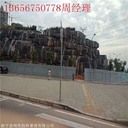 丽水市生态园门头假山塑石假山 湘岩园林温泉水上乐园假山施工