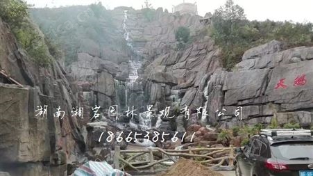 长沙水泥假山 塑石假山园林 卡通假山工程 庭院假山假山假树施工队