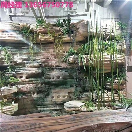 房地产瀑布假山 长沙水泥直塑假山 产地直销