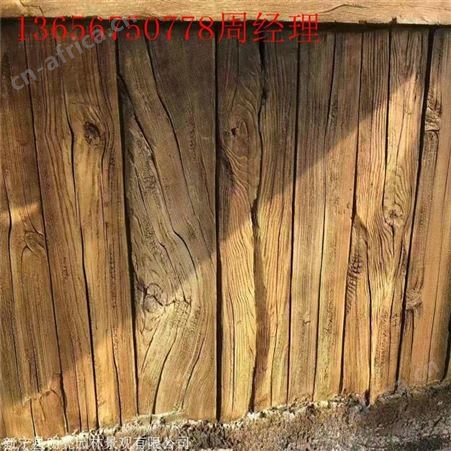 铜陵市大型瀑布假山 湘岩园林主题公园大型塑石假山制作 欢迎咨询