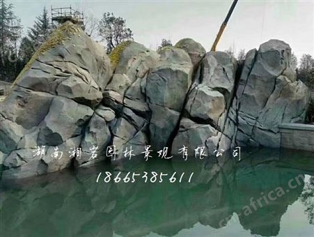 株洲假山设计 塑石假山景观制作 施工制作假山 水泥假山湘岩园林