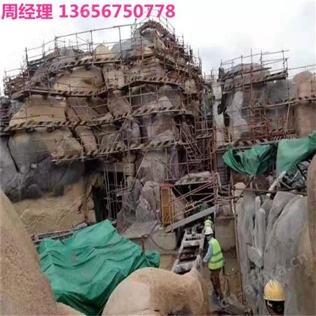 生态酒店假山 太原生态酒店假山 质地优良