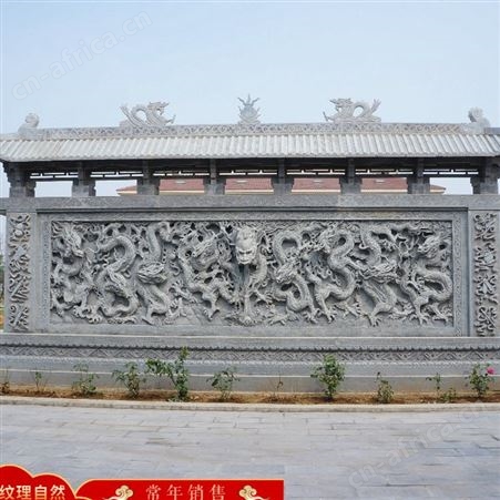 景区室内文化墙汉白玉九龙壁 光泽度百分之87