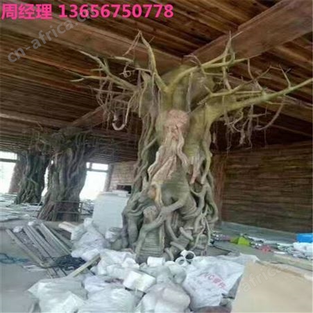冰雪世界假山 买过的人都好评