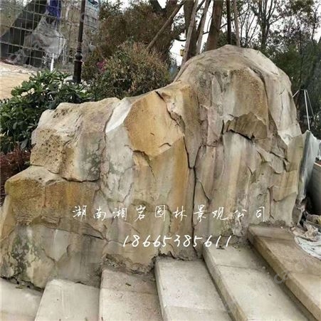 舟山水泥假山 塑石假山 风景假山厂家 仿木栏杆 景区假山选材精良