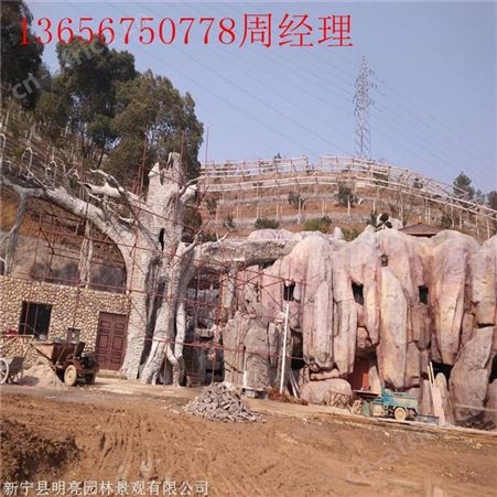 丽水市生态园门头假山塑石假山 湘岩园林温泉水上乐园假山施工