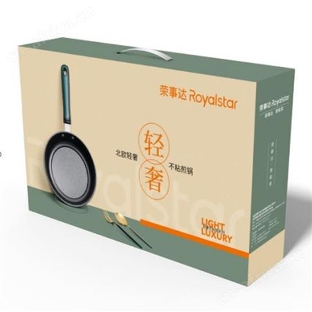 荣事达炒锅 RSD001-FJ 北欧轻奢锅具不粘锅 荣事达总代理商