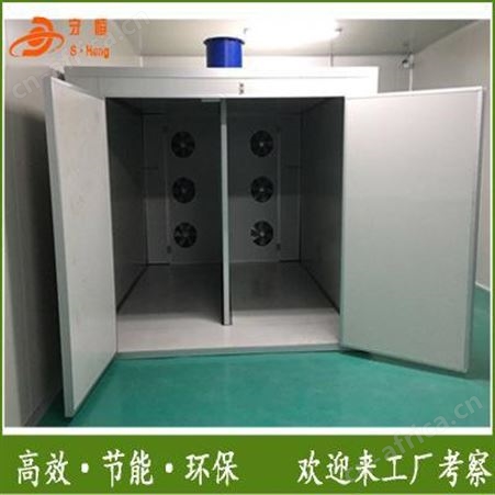 湖南湘玉竹烘干机 大型节能玉竹烘干机设备