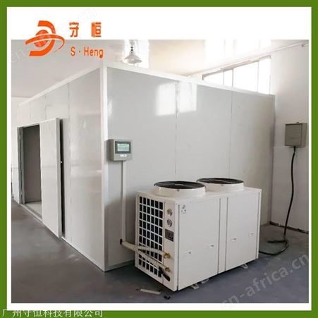 小型海参烘干机 厂家批发