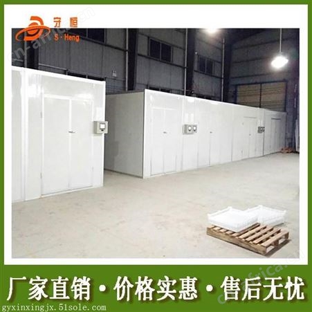 长豆角烘干机设备 优质豆角干燥技术