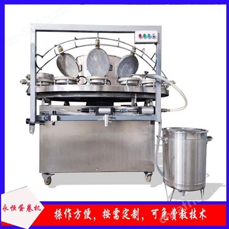 永恒机械全自动蛋卷机可用于烘焙、 茶餐厅和休闲食品工厂