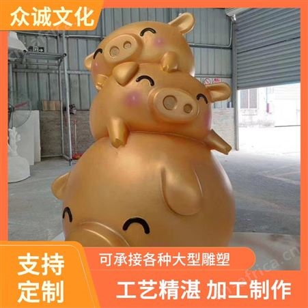 大型雕塑生产厂家 创意工艺品设计 可塑性高 可设计出图