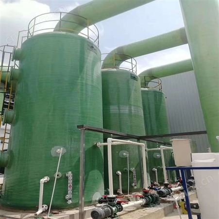 玻璃钢脱硫塔 耐酸碱 酸雾洗涤塔 废气处理环保设备净化塔