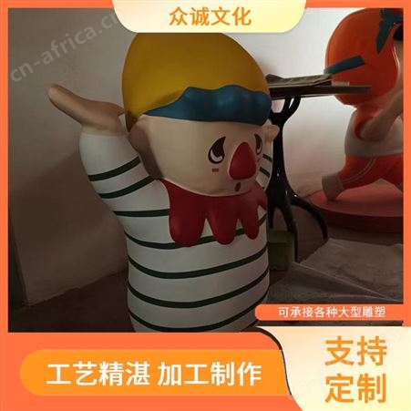 玻璃钢卡通雕塑 户外广场景观 工艺性优良 物流发货