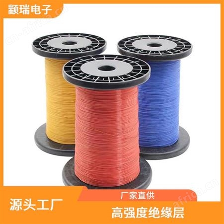 三层绝缘线工艺 QZY铜包铝 多芯护套线 柔软耐用 自粘和直焊扁平