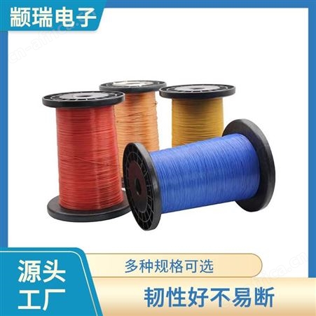三层绝缘线工艺 QZY铜包铝 多芯护套线 柔软耐用 自粘和直焊扁平