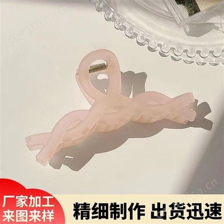 景清 大号盘发夹 拥有多道工序检测 规格多样加厚材质