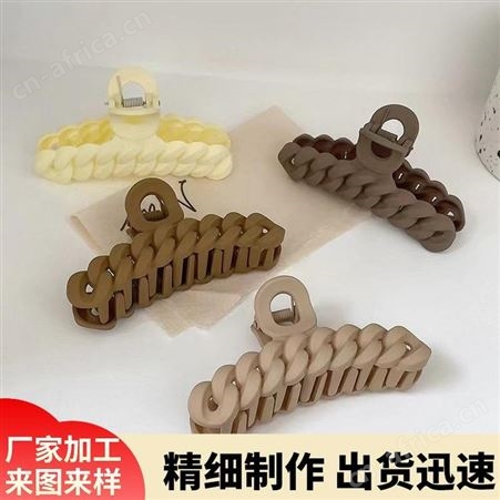 景清 颜色饱满 时尚款式多样 环保材料经久耐用 大量订购款式多样