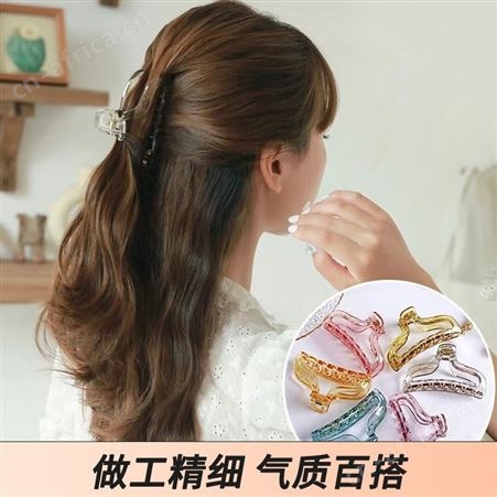 景清 秋冬季女头饰鲨鱼夹 可定制时尚精致后脑勺盘发