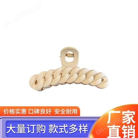 景清 大号盘发夹 拥有多道工序检测 规格多样加厚材质
