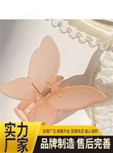 景清 品质优质 透明大号盘发 一站式服务口碑好