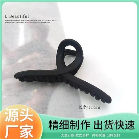 景清 品质优质 透明大号盘发 一站式服务口碑好