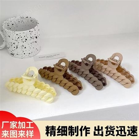 景清 颜色饱满 时尚款式多样 环保材料经久耐用 大量订购款式多样