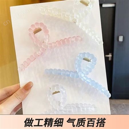 景清 秋冬季女头饰鲨鱼夹 可定制时尚精致后脑勺盘发