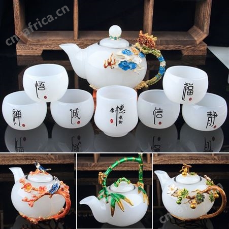 羊脂玉瓷茶具珐琅彩玻璃白玉茶具国潮白玉瓷功夫茶具礼盒礼品套装