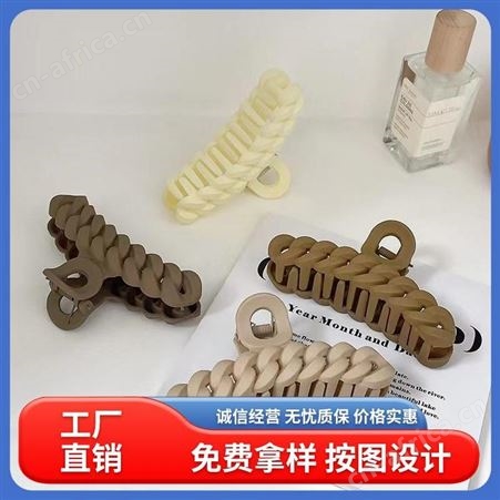 景清 品质优质 透明大号盘发 一站式服务口碑好