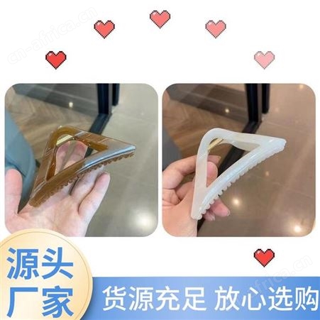 景清 颜色饱满 紧致镂空发夹 拥有多道工序检测 货源充足放心选购