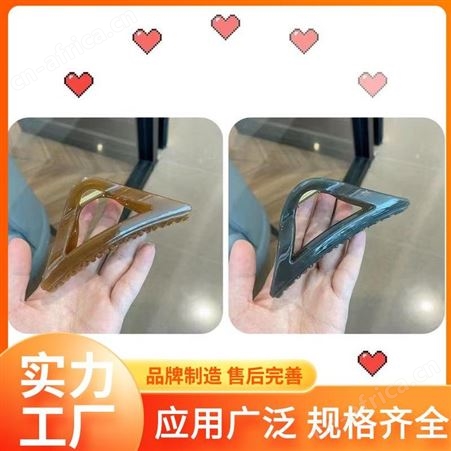 景清 颜色饱满 时尚款式多样 环保材料经久耐用 大量订购款式多样
