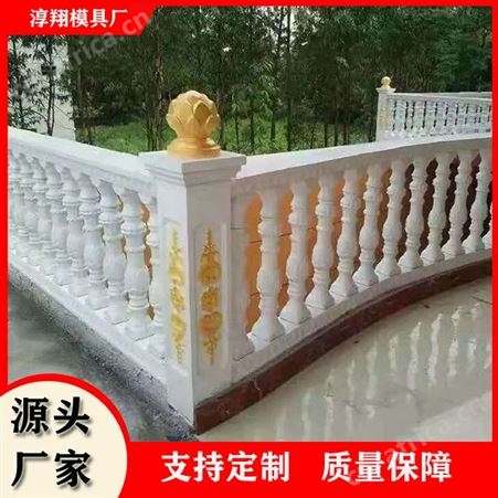 院子水泥护栏模具 建筑围栏花瓶柱模型种类 塑料模板