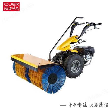 欧洁羿尔 手推式多功能扬雪机X13/10 推雪机抛雪机公园小区