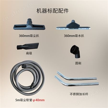 欧洁羿尔 三相轻型反吹清灰工业吸尘器TF/480 尘土煤炭玻璃碎片