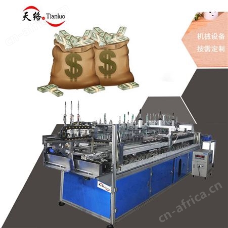天络自动化机械设备制笔圆珠笔中性笔芯全自动装配机生产线组装