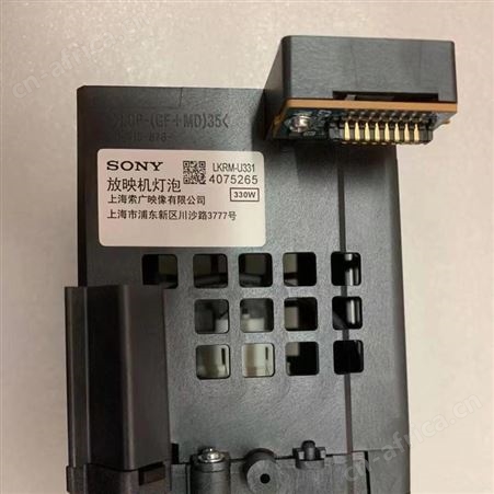 齐全DP1200、DP1500、DP2000/DP2K 20c 15c 12cXBO 3KW/DTS欧司