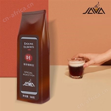 java 万事达意大利口 咖啡豆