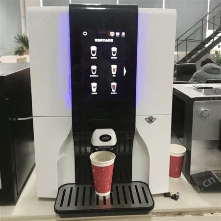商用桌面台式多功能立式现磨咖啡饮料一体咖啡机