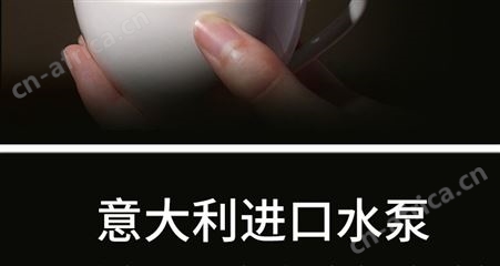 打奶泡好的全半自动咖啡机  万事达杭州咖啡机有限公司