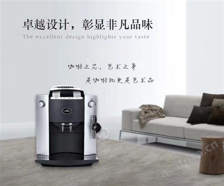 家用意式咖啡机生产厂家万事达杭州咖啡机有限公司