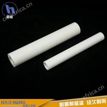 电阻陶瓷管 绝缘陶瓷管 RXG24电阻陶瓷 昊能陶瓷 价格实惠