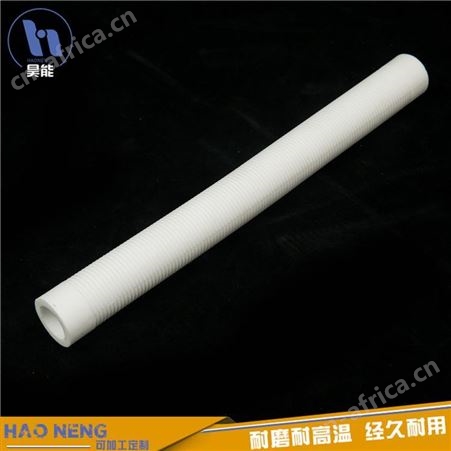 高频瓷波纹管 陶瓷波纹管 高频瓷瓷管 生产定制 经久耐用