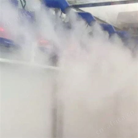 人员通道消毒机超声波雾化喷雾消毒机公共场所人员消毒