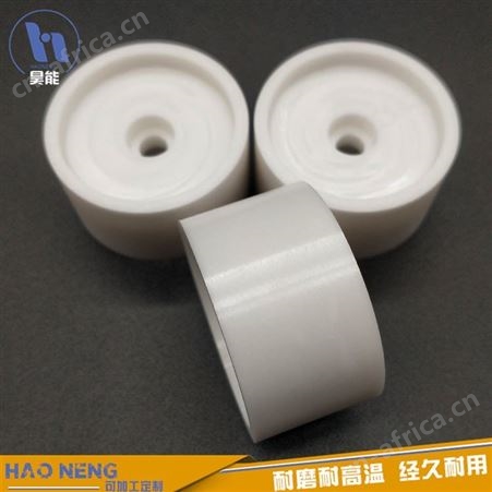 氧化锆陶瓷 氧化锆陶瓷结构件 工业陶瓷 昊能陶瓷 供应厂家