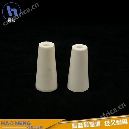 陶瓷喷嘴 耐磨陶瓷喷嘴 氧化铝陶瓷喷嘴 昊能陶瓷 质量可靠