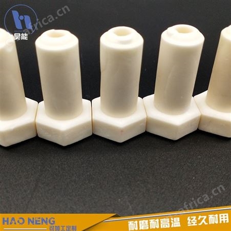 氧化铝陶瓷螺母 陶瓷螺钉 高频瓷 生产厂家 品种齐全