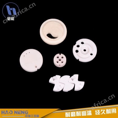 氧化铝陶瓷 陶瓷水阀片 茶具陶瓷片 昊能陶瓷 规格 按图定制