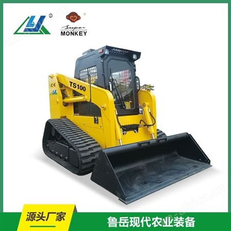 厂家定制滑移农用装载机 供应履带式滑移装载机 欢迎咨询